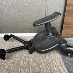 二人乗りステップ