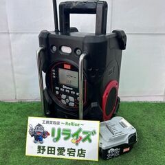 マックス MAX AJ-RD431 14.4V 充電式オーディオ Bluetooth対応【野田愛宕店】【店頭取引限定】【中古】ITX3KVEOEF34