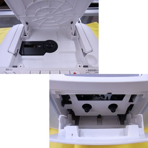 ソニー CDラジカセ 2022年製 CDF-S70 パーソナルオーディオシステム ホワイト CDカセットレコーダー SONY 西岡店