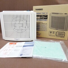 【恵庭】ツインバード　空気清浄機　AC-4233　コンパクト　替...