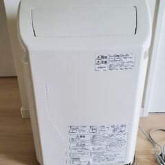 パナソニック 空気洗浄機の画像