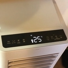  7/2で買った冷風機　冷風機 冷風扇 冷風扇風機 強力【3方向で吸水し冷感UP】スポットクーラー 冷房LED液晶画面 8L大容量タンク イオン発生 3つモード 3段階風量 静音 自動首振り ルーバー機能 24時間入・切タイマー設定の画像