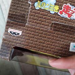 【決定】ルパン三世などおまとめの画像