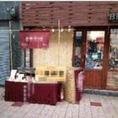 ★大正区★日貸しスペースイズオ商店街店舗前物産展屋台スマホ販売保険勧誘