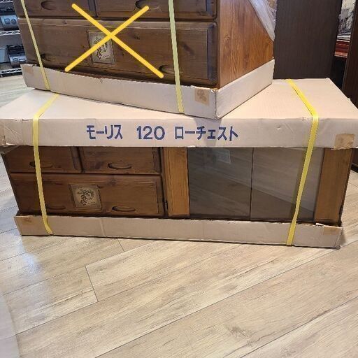 ◆アウトレット品(新品未使用品)◆ ローチェスト 箪笥 タンス 120 家具