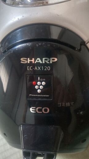 シャープの掃除機（値下げしました！）