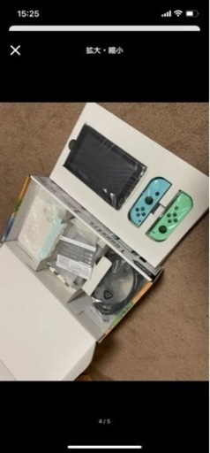 任天堂スイッチあつまれどうぶつの森Ｖｅｒ．