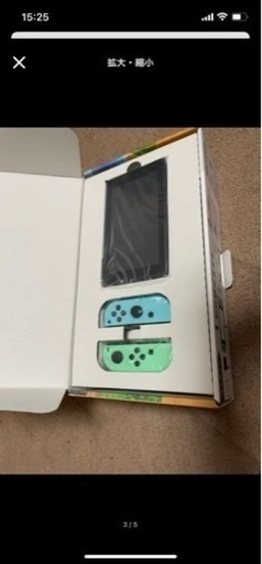 任天堂スイッチあつまれどうぶつの森Ｖｅｒ．