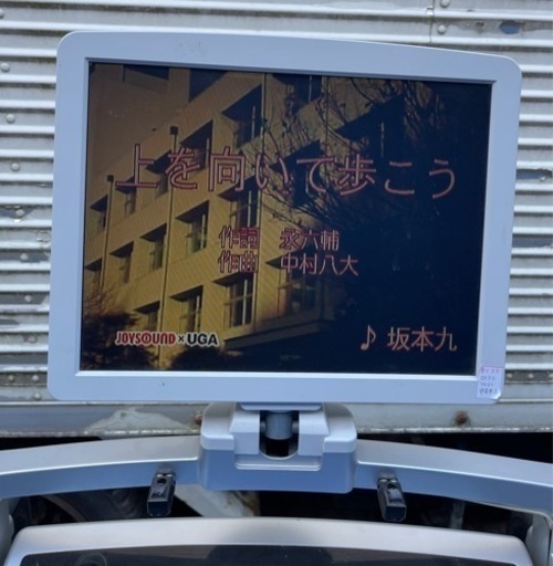 【売約済】JOYSOUND ジョイサウンド 一体型 カラオケ 移動 エンジョイ ステージ