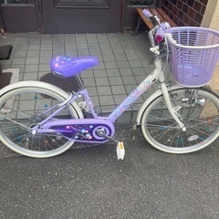 子供用自転車♡ブリヂストン♡パープル♡キラキラ自転車20インチ