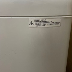 パナソニック　洗濯機　5kg  2016年製　の画像