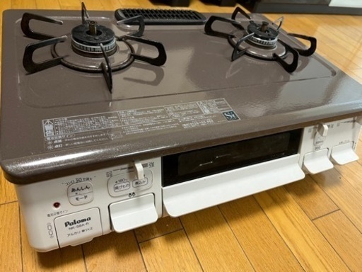 LP用ガスコンロ