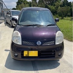 日産モコ　50000円