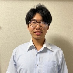 小学生から高校生まで数学教えます！