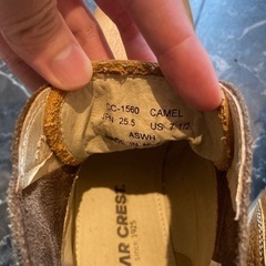 革靴【1〜2万円の間→2000円】の画像