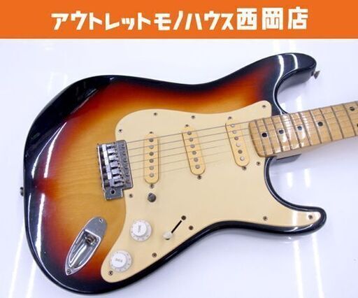 現状品 Guyatone グヤトーン カスタム エレキギター ジャパンヴィンテージ ストラトタイプ サンバースト ハードケース付き 西岡店