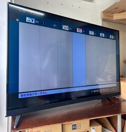 札幌市内配送可 美品 18年製 ドン･キホーテ HDR対応 58V型4K液晶テレビ LE-5830TS4KH