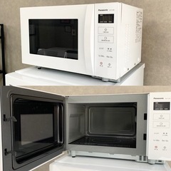 ☑︎ご成約済み🤝 Panasonic×TOSHIBA×ニトリ✨ 清潔感ホワイト🕊️ 家電3点セット の画像