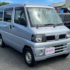 ★支払い総額 22.8万★ローン可能★日産 クリッパーバン！車検...