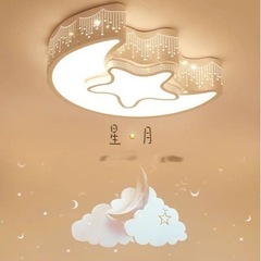 LED星月電気