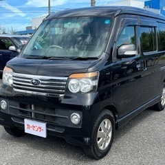 ★支払い総額 26.8万★ローン可能★スバル ディアスワゴン！車検令和6年2月！ターボ！下取り、配送可能！の画像