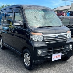 ★支払い総額 26.8万★ローン可能★スバル ディアスワゴン！車...