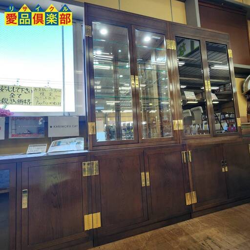 【愛品倶楽部柏店】カリモク ドマーニ 飾り棚 (ガラス棚) ヒッコリーブラウン モーガントン