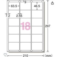 新品未使用 エーワン レーザープリンター用 ラベルシール 宛名シール の画像