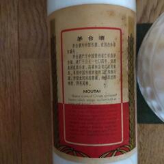 ウィスキー　中国酒の画像
