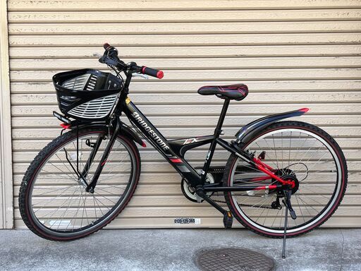 BRIDGESTONE ブリヂストン  ジュニア マウンテンバイク  エクスプレスジュニア  26インチ  外装6段