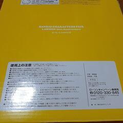 「取引中」サンリオ大皿の画像