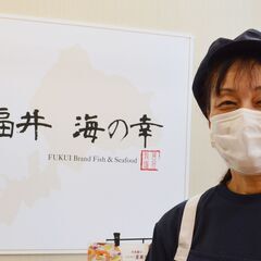駅のおみやげ屋さんです（１０月から時給アップの画像