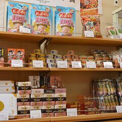 駅のおみやげ屋さんです（１０月から時給アップの画像