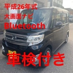 ダイハツ タント カスタム LA600S 軽自動車 滋賀県から ...