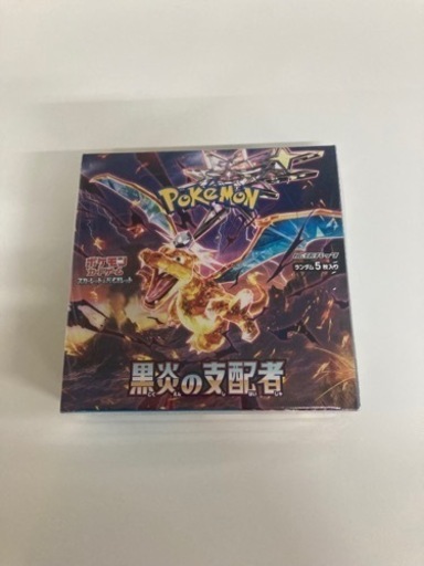 【シュリンク付】ポケモンカード 黒炎の支配者 BOX リサイクルショップ宮崎屋住吉店23.8.31k