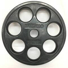 UNY5/59 IVANKO イヴァンコ オリンピックラバー プレート 15㎏×2 計30