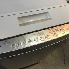 東芝 全自動洗濯機 2021年製  8.0kg  ウルトラファインバブルの画像