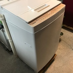 東芝 全自動洗濯機 2021年製  8.0kg  ウルトラファインバブルの画像