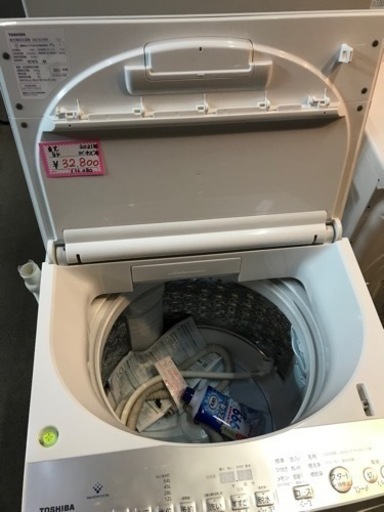 東芝 全自動洗濯機 2021年製  8.0kg  ウルトラファインバブル