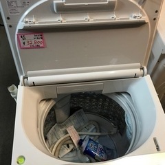東芝 全自動洗濯機 2021年製  8.0kg  ウルトラファインバブルの画像