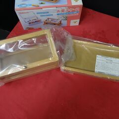 ナカバヤシ　お菓子ケース 　ワイドタイプ　 整理　小箱　本体サイズ : W243xH110xD132mm　ekt6-07gの画像