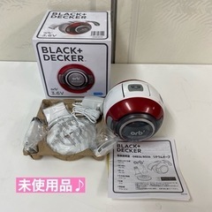I677 🌈 未使用品♪ BLACK+DECKER 充電式 コー...
