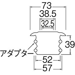 SANEI 流し部品 ホース用クリーンパッキン VP・VU50兼用 ホース固定 H62A-90の画像