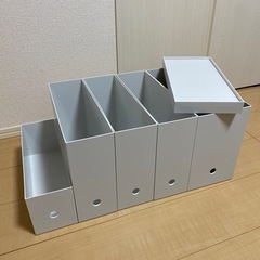 無印良品 ポリプロピレンファイルボックスの画像