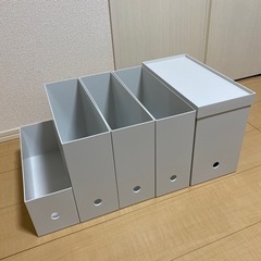無印良品 ポリプロピレンファイルボックスの画像