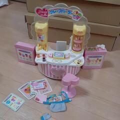 リカちゃんのクレープ屋さん❗