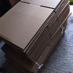 極小段ボールの箱 ６０個 （枚）の画像