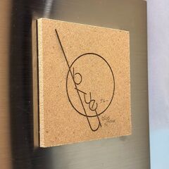 《フルリモート》デジタルデザイナーのアシスタント を お願いでき...