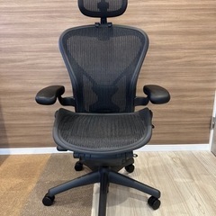 【新品総額20万円以上！】ヘッドレスト付 アーロンチェア クラシ...