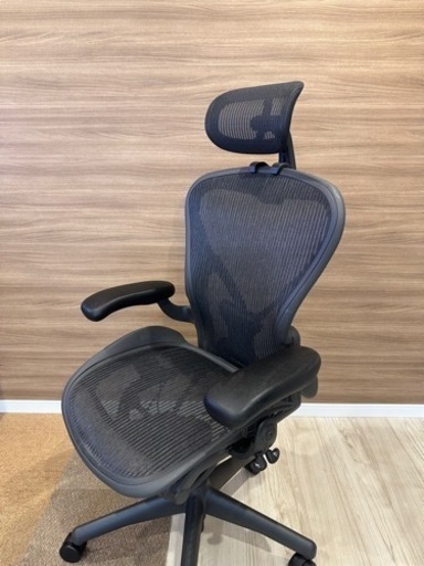 【新品総額20万円以上！】ヘッドレスト付 アーロンチェア クラシック(HermanMiller ハーマンミラー)